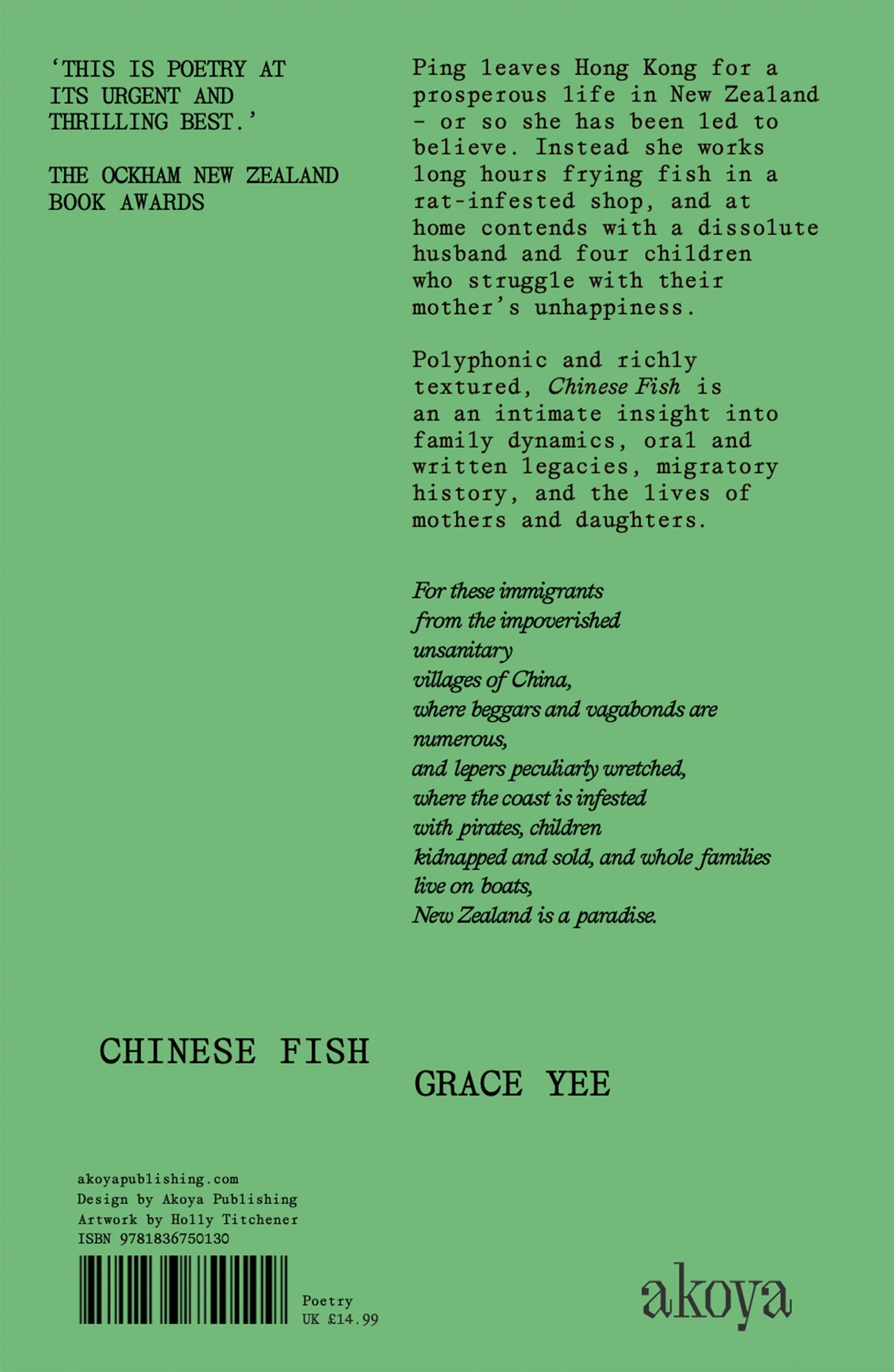 Chinese Fish