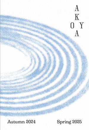 Catalogue Image